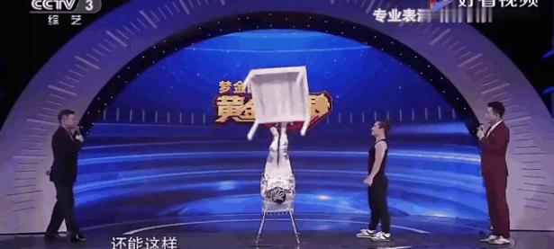 在线娱乐-关于太阳新秀表现惊艳，全场观众掌声不断，成功希望.的信息