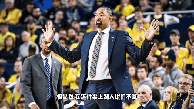 大坂直美遭遇十二持续失利，湖人教练压力巨大！