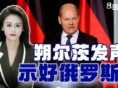 科维托娃焦点对战，德罗巴与60激战德国队分钟，刷新纪录胜负难料！